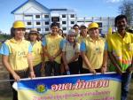 กีฬา อบจ.คัพ